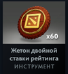 1743107004174.png