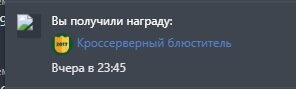 Значок.jpg