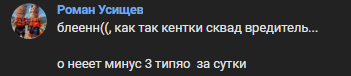 1743514010729.png