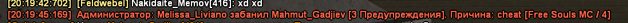 1743694081420.png