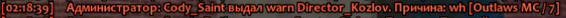 1743708323201.png