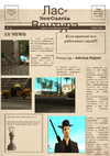 London Newspaper #5307.png