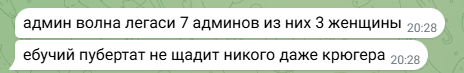 1743961424296.png
