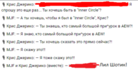 Screenshot_28.png