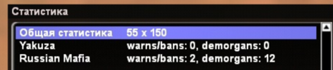 Screenshot_32.png