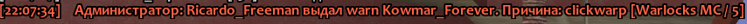 1744125782555.png