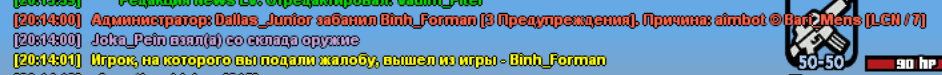 Screenshot_44.png