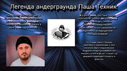 Picsart_25-04-10_10-45-10-983.jpg