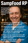 ChatGPT Image 11 апр. 2025 г., 04_14_12.png