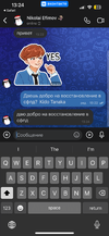 IMG_1003.png