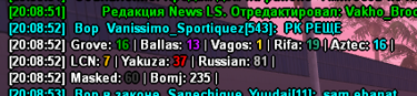 Снимок.PNG