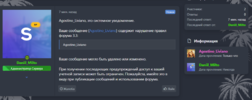 Screenshot_141.png Screenshot_141.png