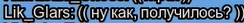 1745350177888.png