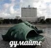 uA1VfQ3lCIonz2jytz-xHpXOkWyZ2ctNLugaJ49hoh9tjdlU38k7LrI583Tz-rF5_V36FJDHYkQ6xeC1WXE8RalV.jpg
