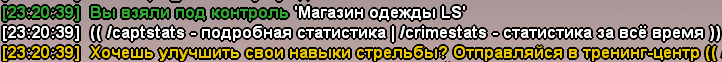 sa-mp-005.png