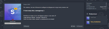 Безымянный.png
