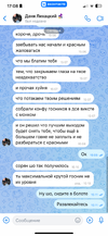 IMG_1273.png