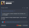 1746773709764.png