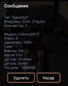 1747064602458.jpg