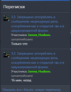 1747082267865.png