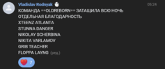 1747154432625.png
