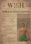 lolo.png