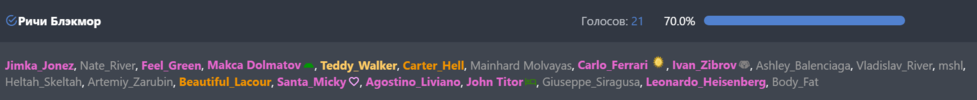 Screenshot_91.png
