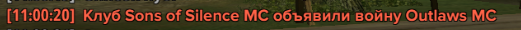 sons.png