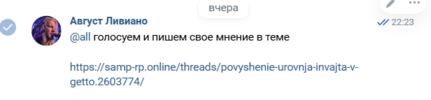 Screenshot_106.png