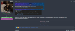 Desktop Screenshot 2025.05.16 - 22.32.55.88.png