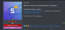 1747515584687.png