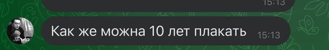 IMG_7758.jpeg