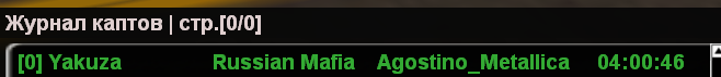 Screenshot_153.png