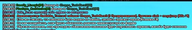 Скриншот 20-05-2025 150337.jpg
