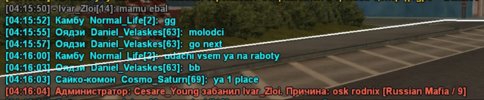 Screenshot_157.png