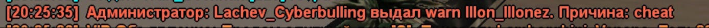 Screenshot_7.png