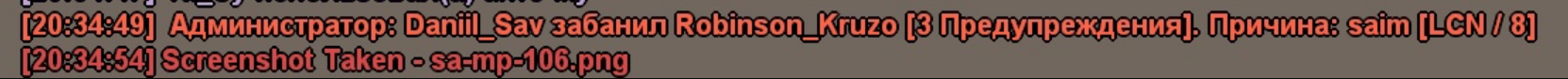 Screenshot_8.png