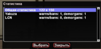 Screenshot_11.png