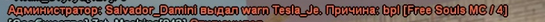 1748101126256.png