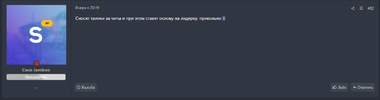 Безымянный.png