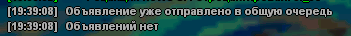 что это.png