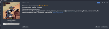 Screenshot_25.png