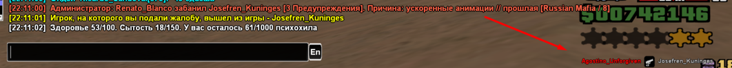 Screenshot_27.png