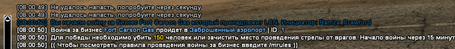 2025-05-26_08-00-55.png