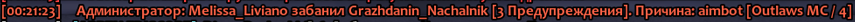 1743787343581.png