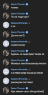 2025-05-28_20-18-12.png