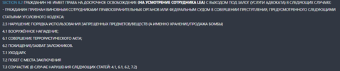 1748776397482.png