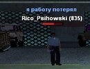 IMG_7364.jpeg