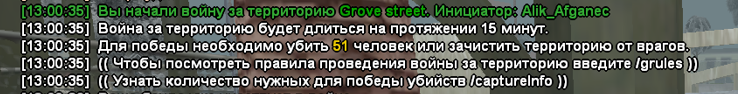 1749032480700.png