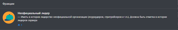 Безымянный.png Безымянный.png